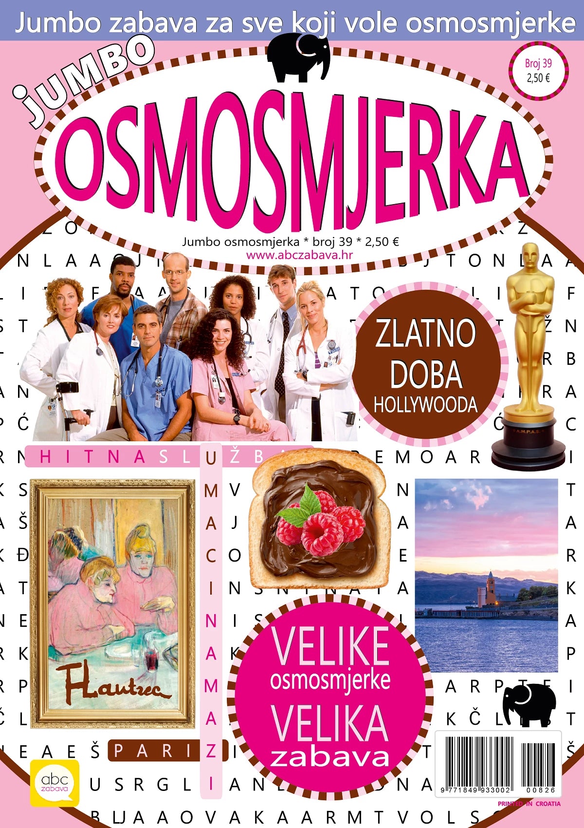Jumbo osmosmjerka