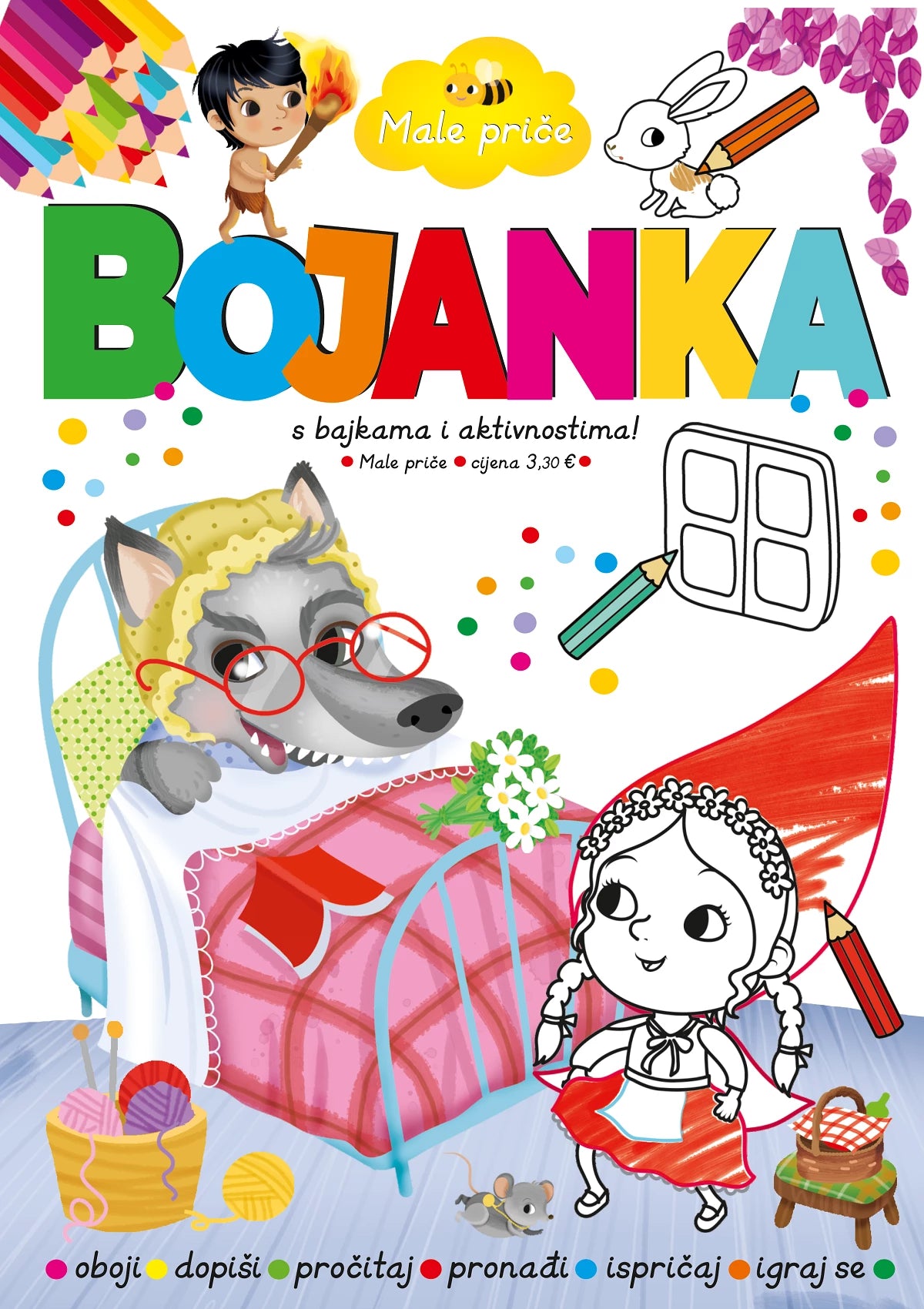 Bojanka