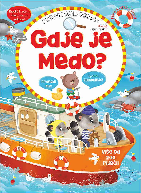 Gdje je Medo?