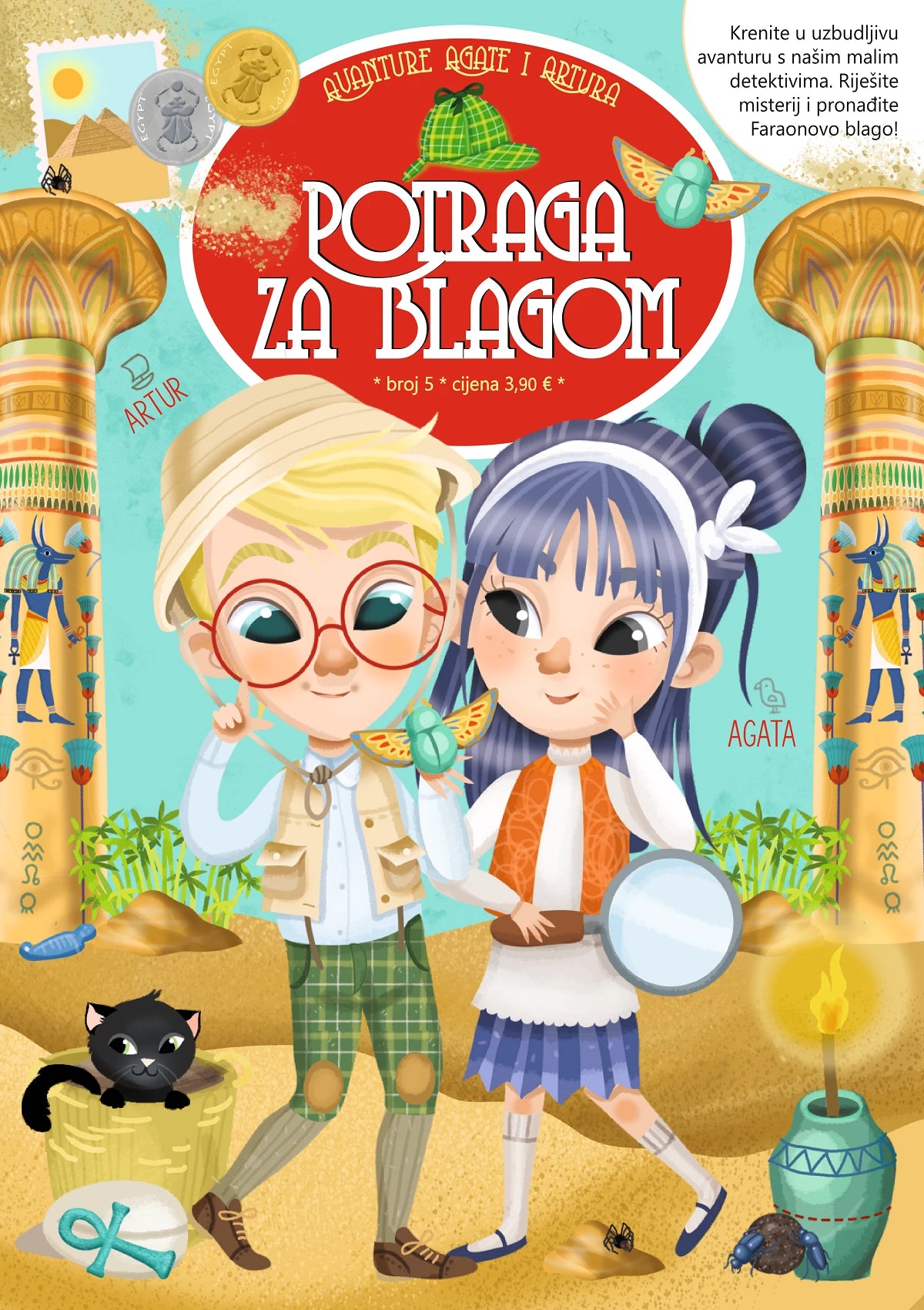 Potraga za blagom
