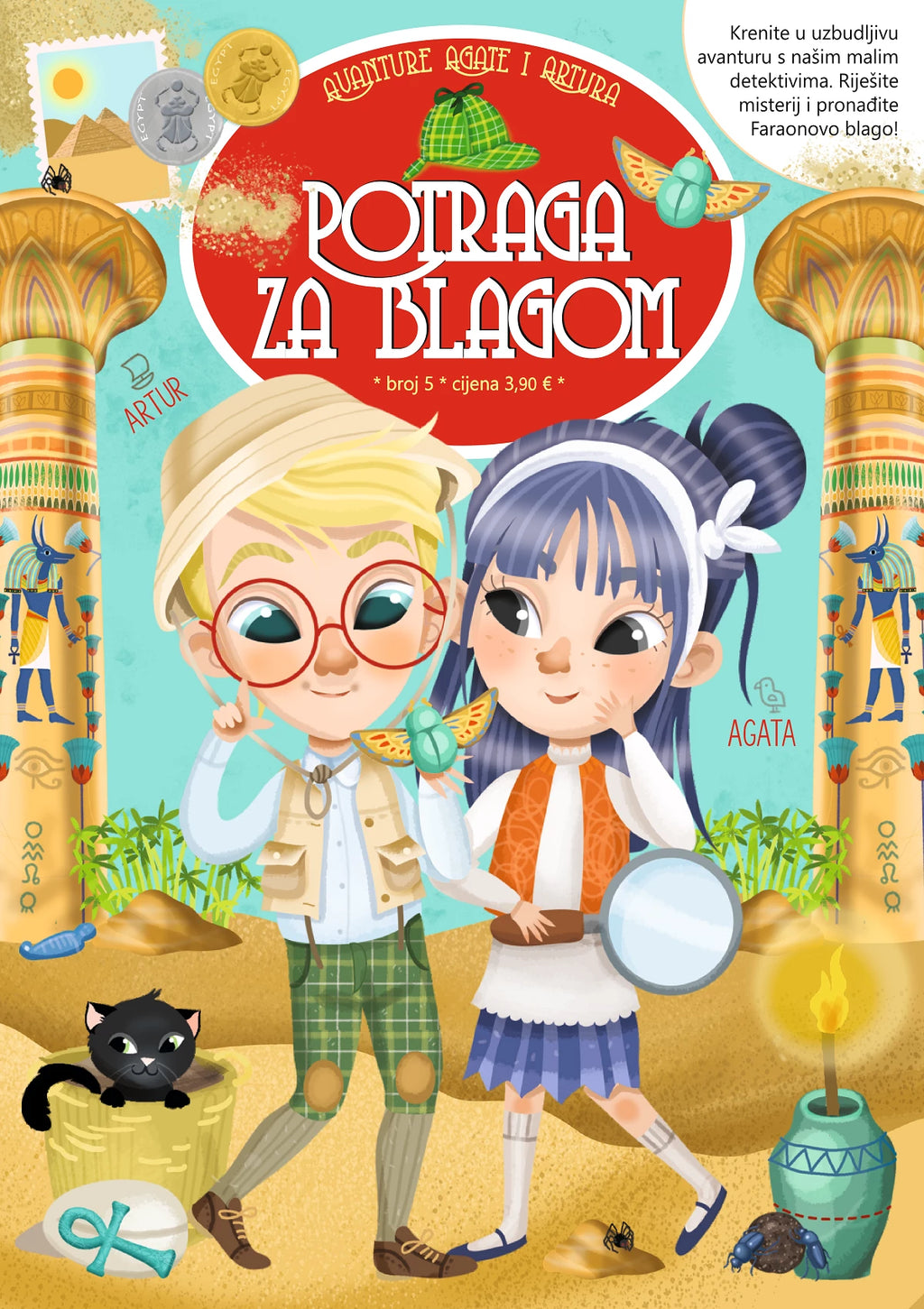 Potraga za blagom