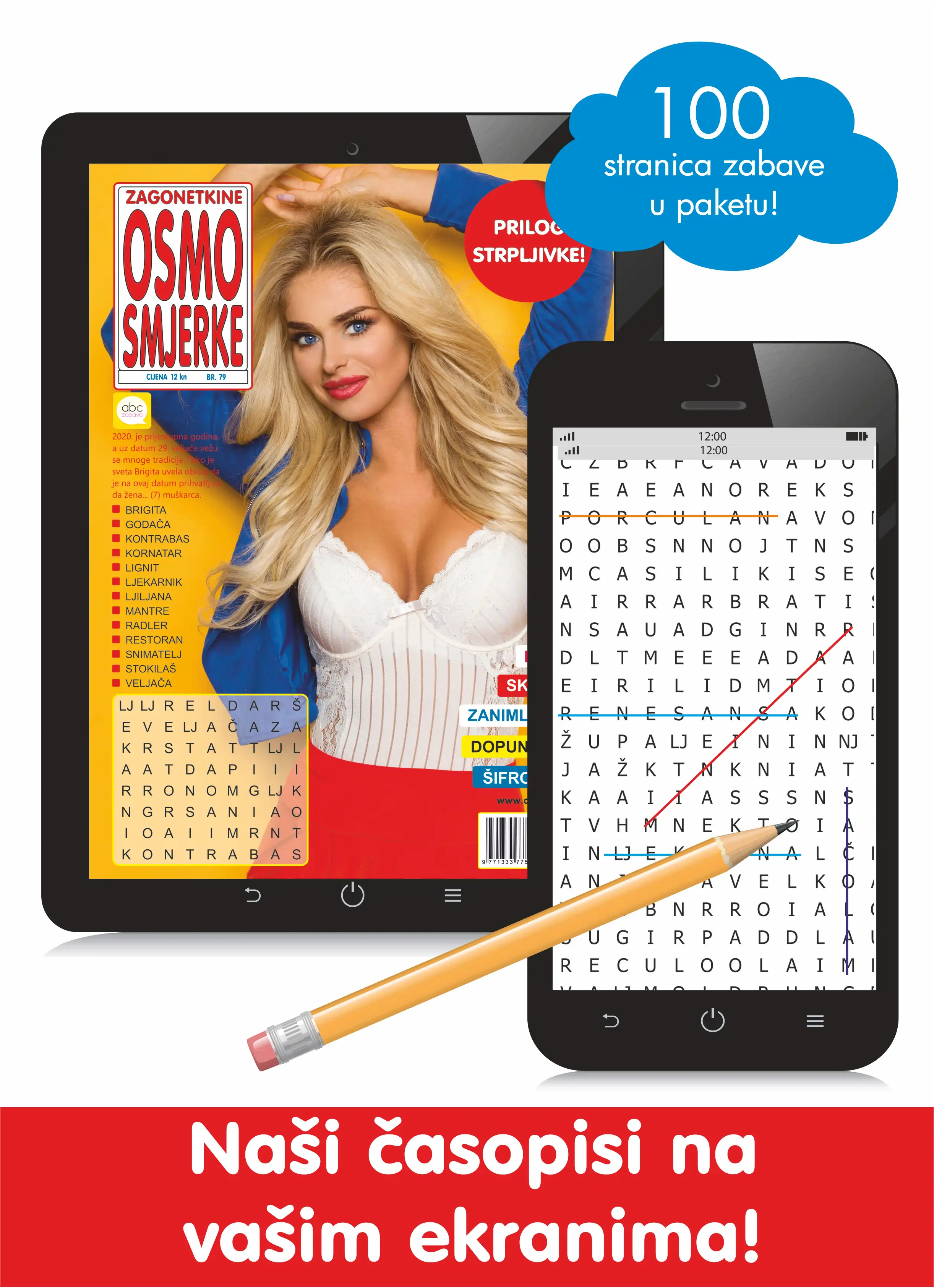 E-časopis: Osmosmjerka