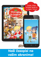 E-časopis: Potraga za blagom