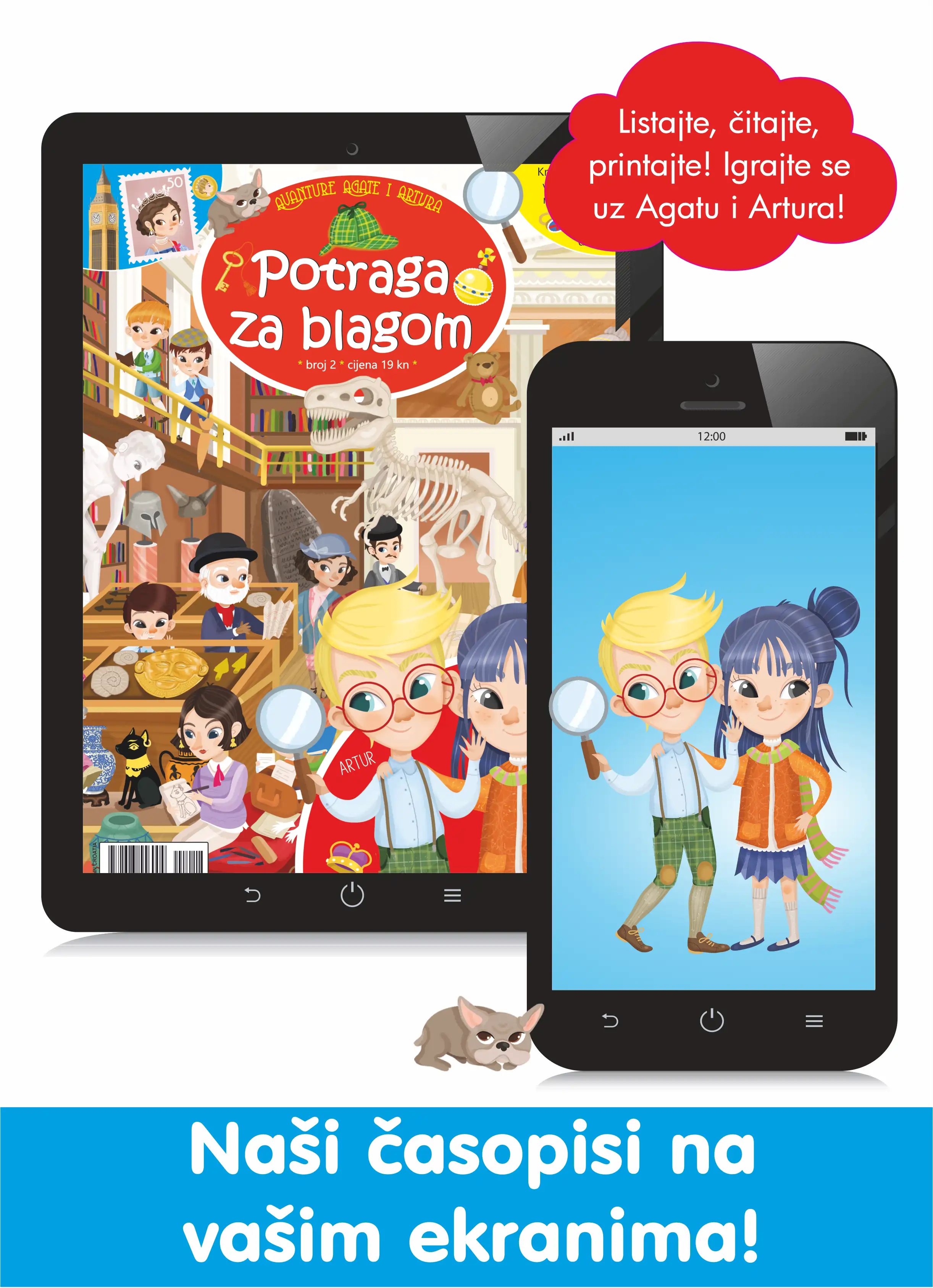 E-časopis: Potraga za blagom