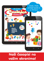 E-časopis: Škrinjica - Printalice