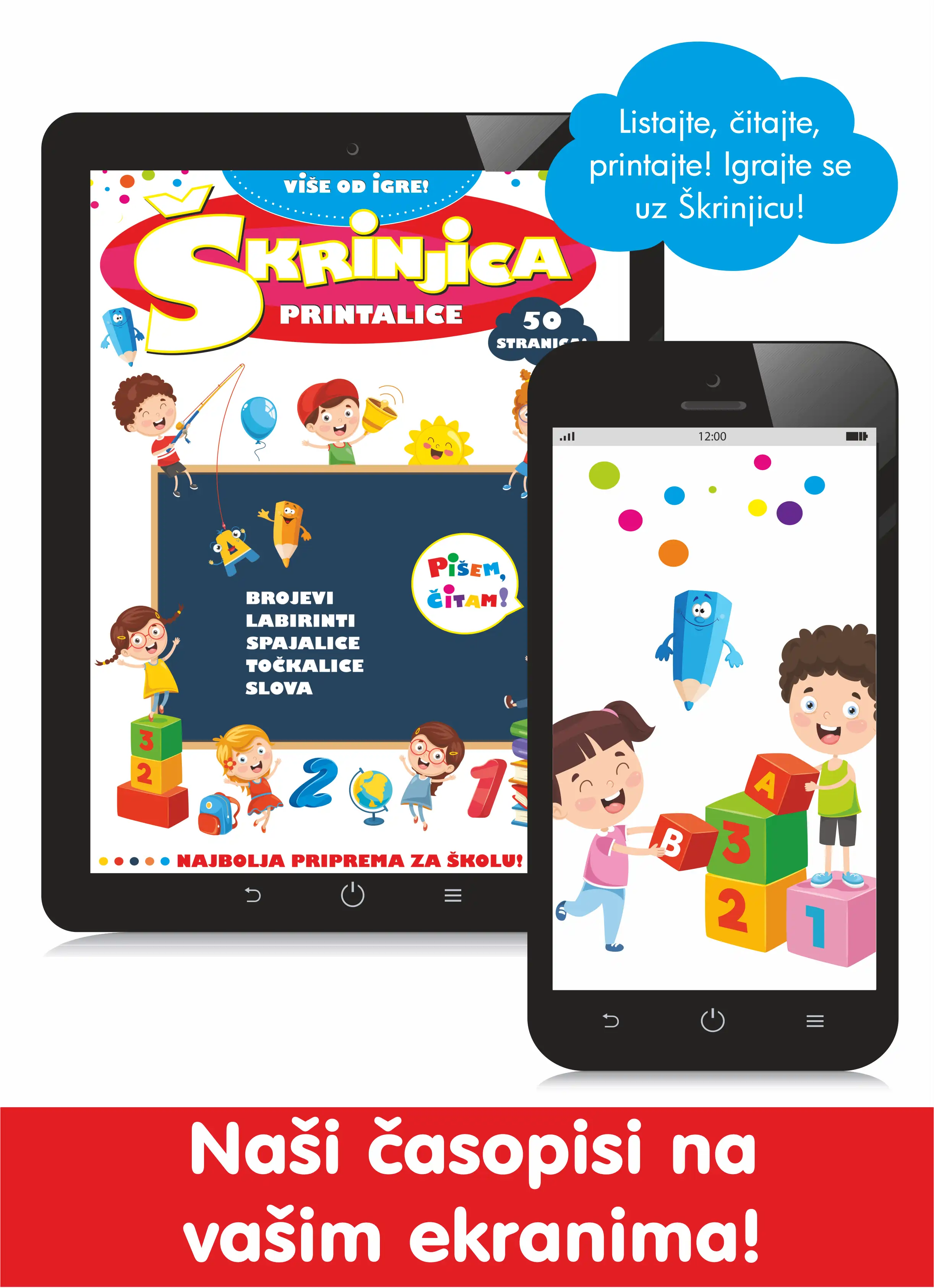 E-časopis: Škrinjica - Printalice