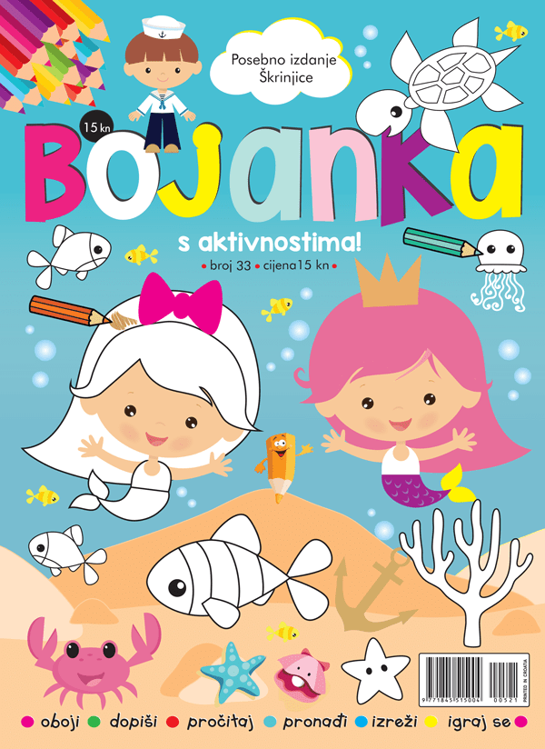 Bojanka