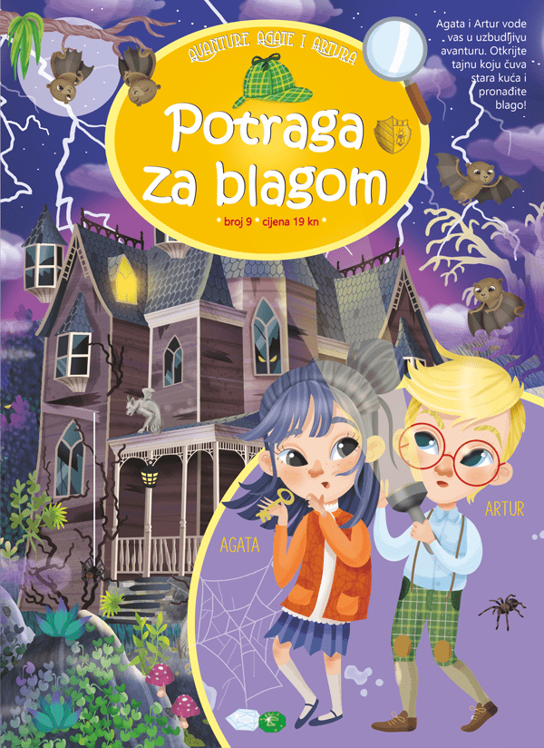 Potraga za blagom