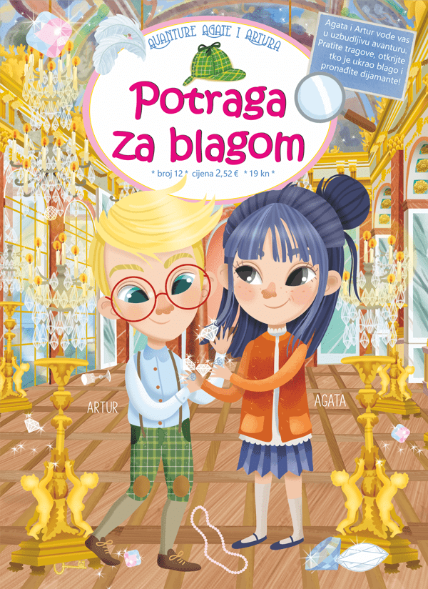 Potraga za blagom