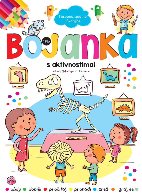 Bojanka