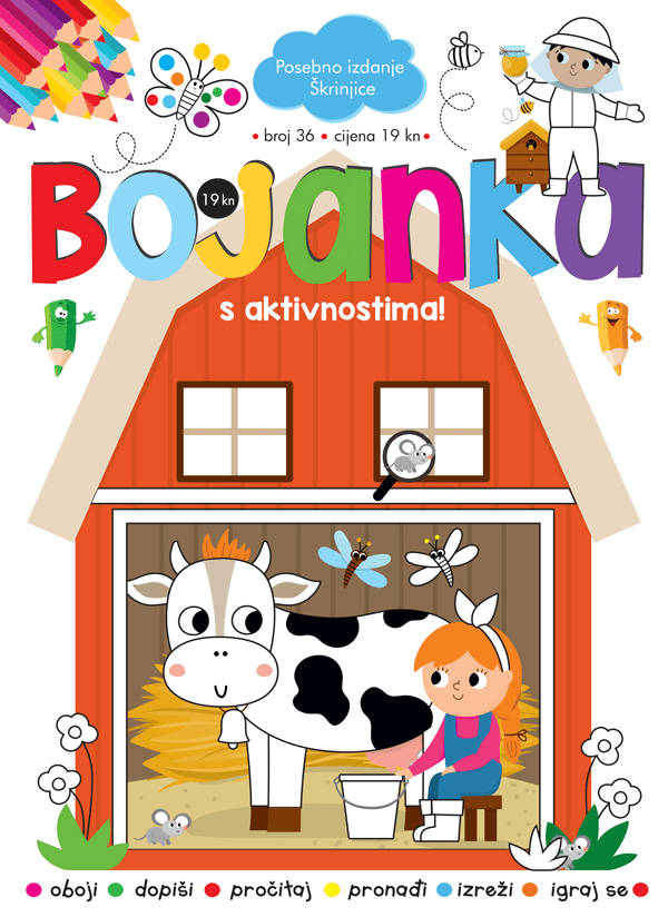 Bojanka
