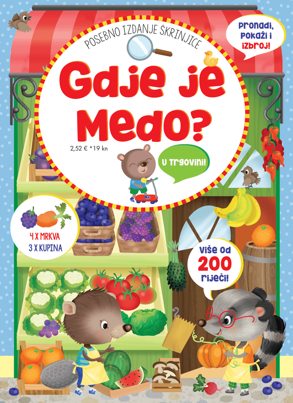 Gdje je Medo?