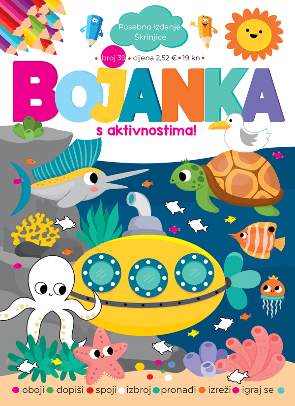 Bojanka