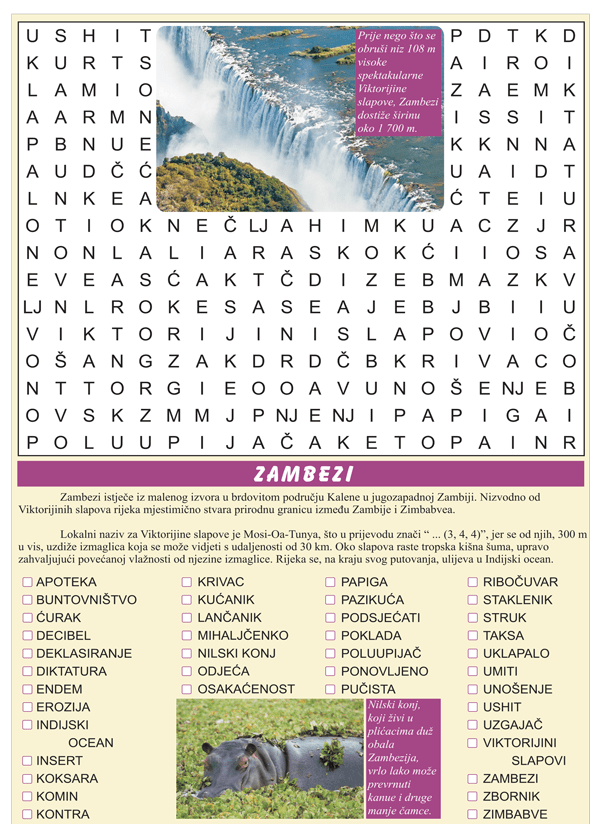 E-časopis: Osmosmjerka