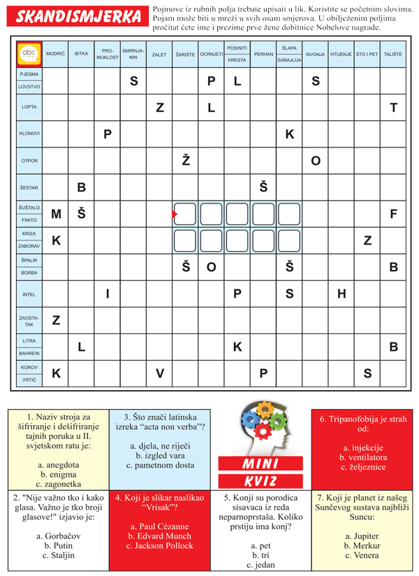 E-časopis: Osmosmjerka